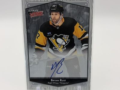 Bryan Rust Ultimate Victory Auto