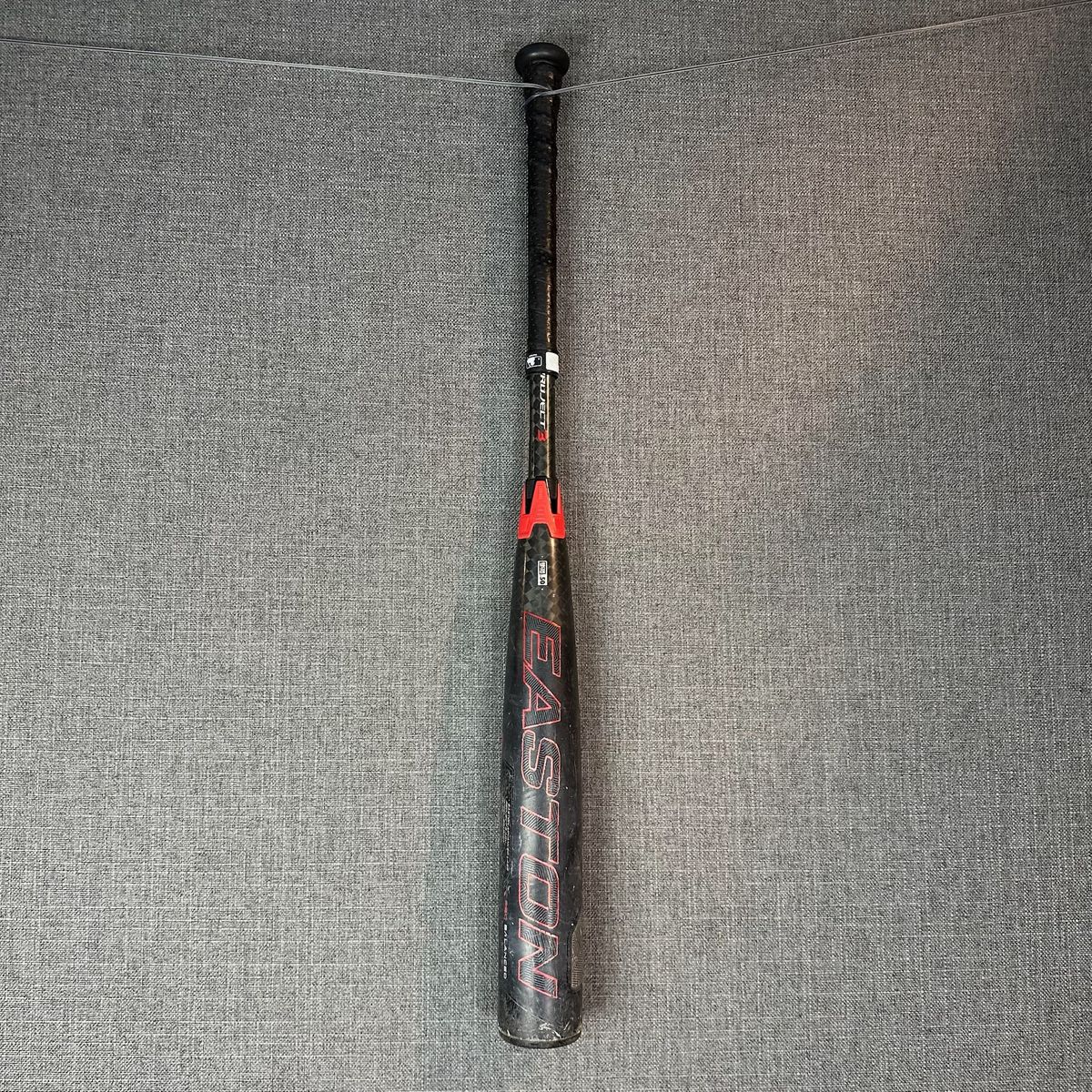 Easton Bat BB19ADV 32/29