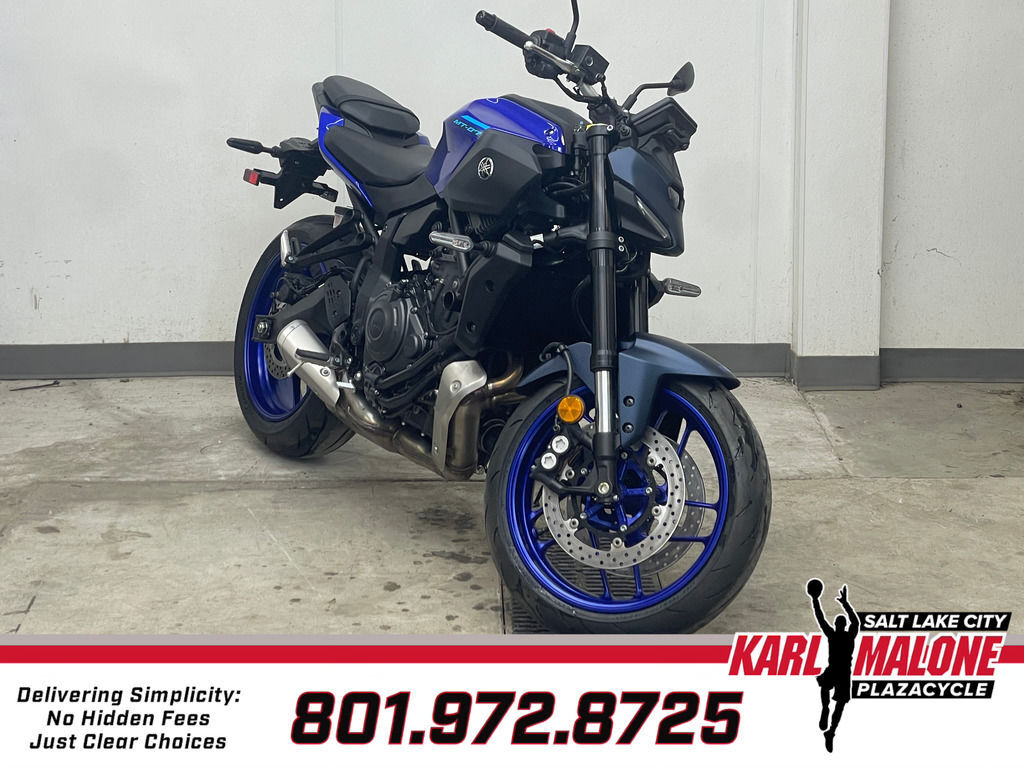 2025 Yamaha MT-07