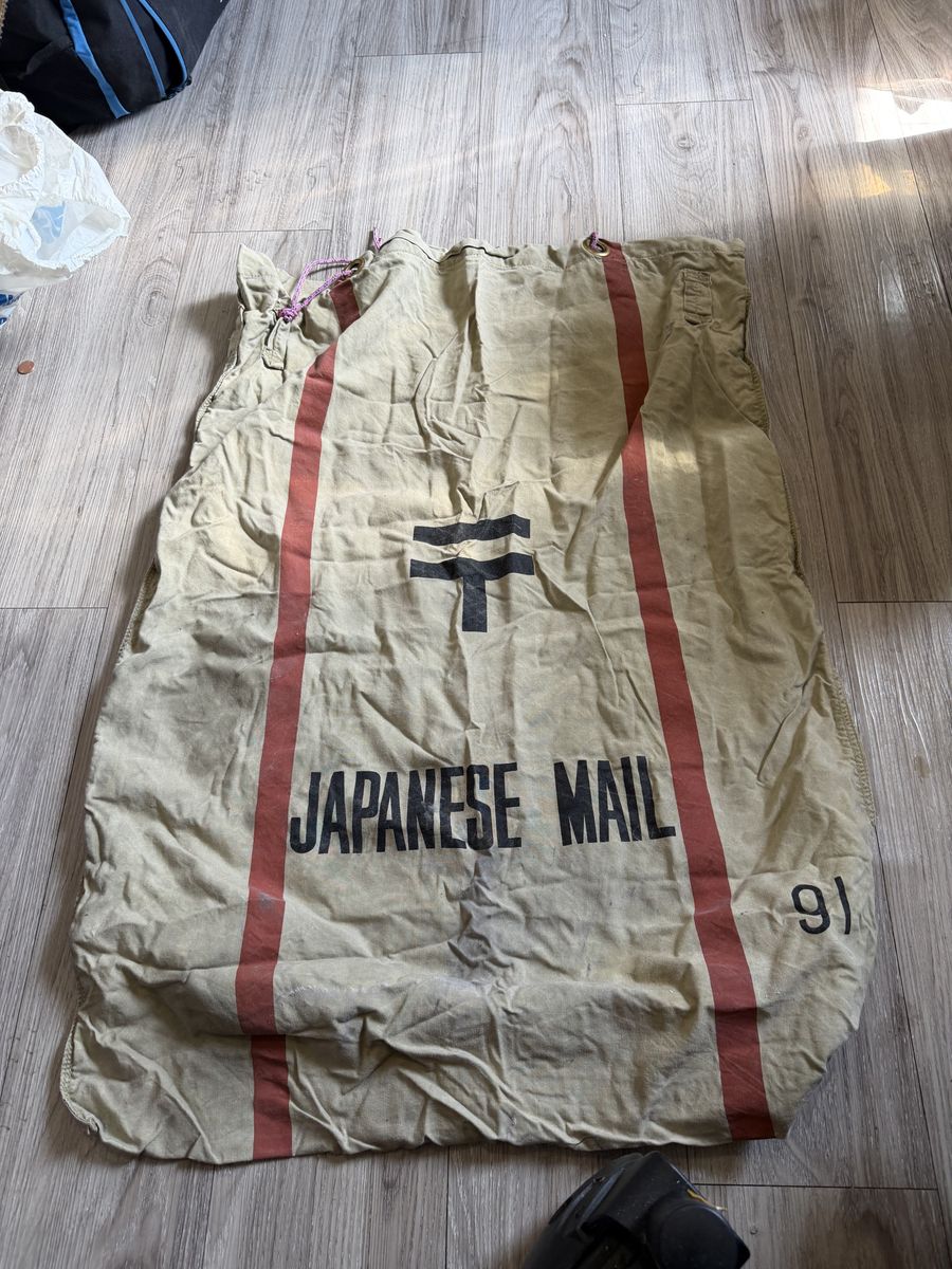 Vintage Japanese Mail Canvas Sack - Authentic Post Office Bag, Unique Collectible