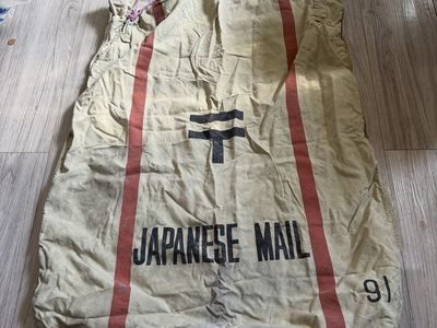 Vintage Japanese Mail Canvas Sack - Authentic Post Office Bag, Unique Collectible