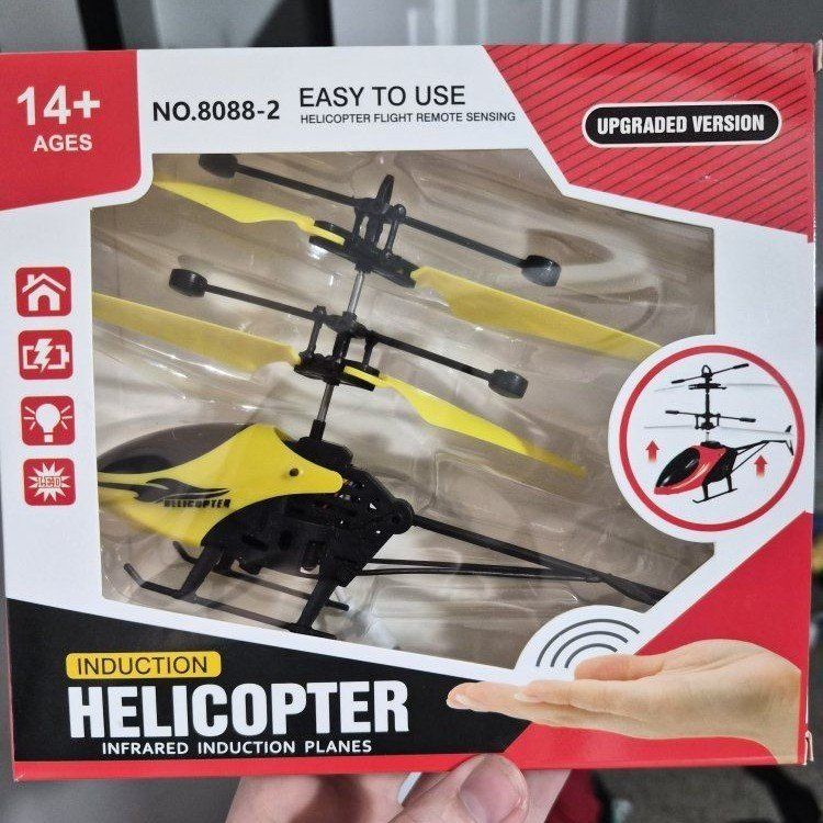 New Induction flying Helicopter Toy - Upgraded Version, Easy to Use rechargeable.
