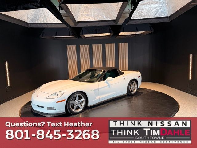 2005 Chevrolet Corvette Base