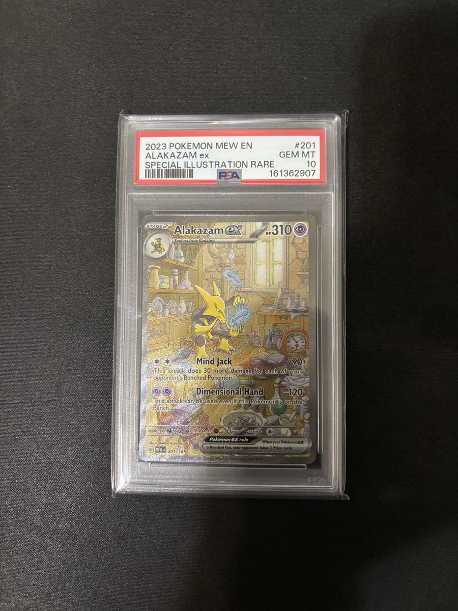 2023 Pokémon Alakazam ex Special Illustration Rare #201 PSA 10 Gem Mint