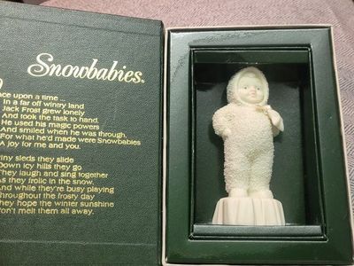 Dept 56 Snowbabies Figurine Best Little Star & Moondreams Bisque Ornament Set