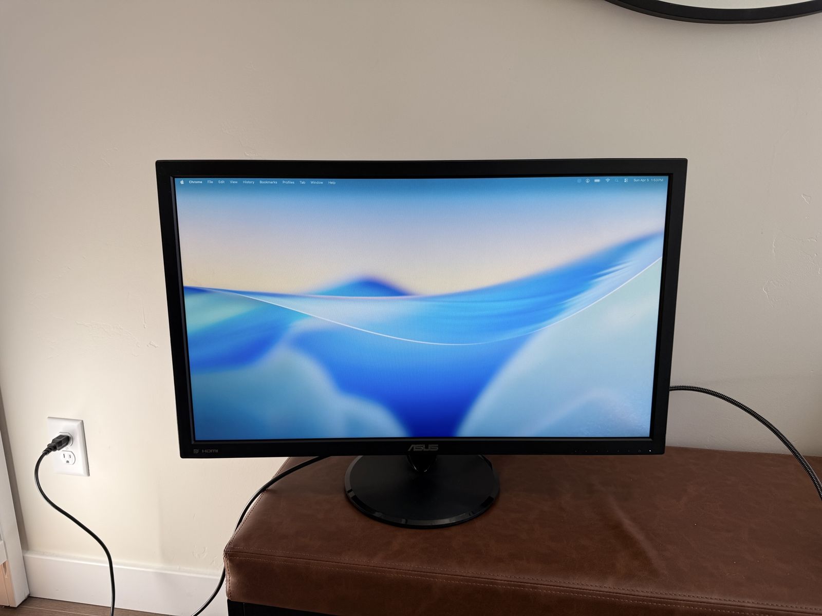 ASUS 27" Monitor