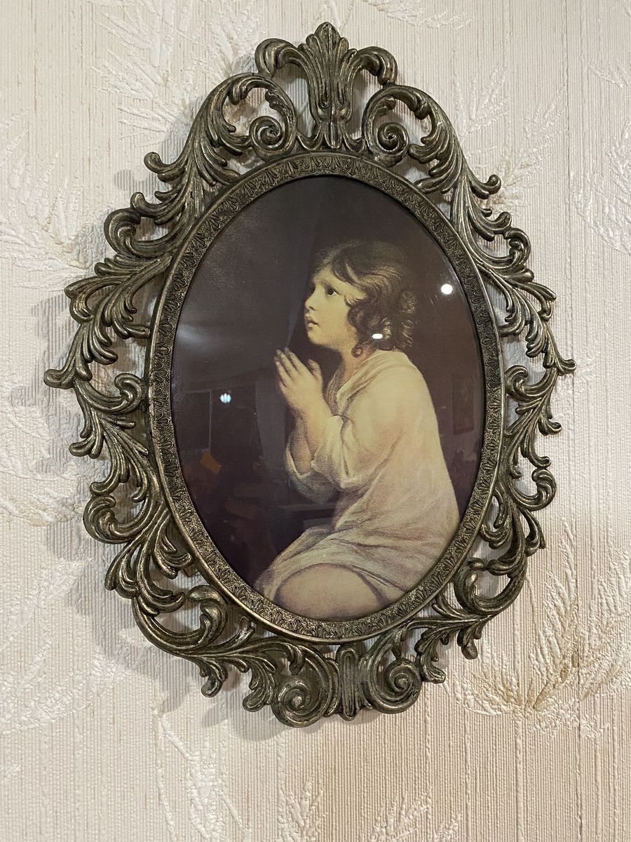 ESTATE SALE