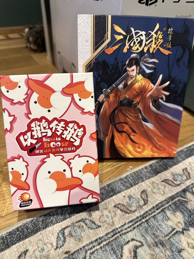 2x Chinese Card Games