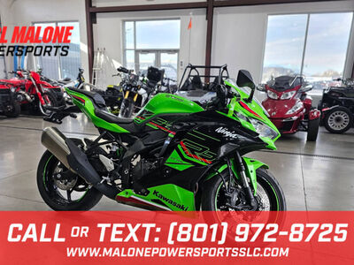 2023 Kawasaki Ninja® ZX™-4RR KRT Edition