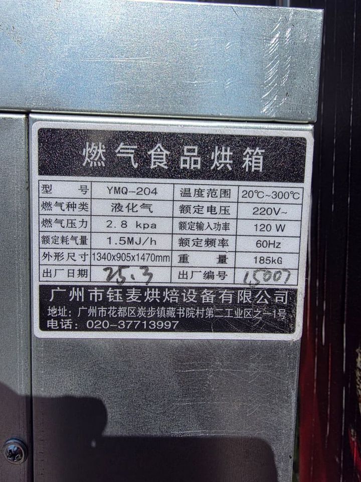 Main image 2