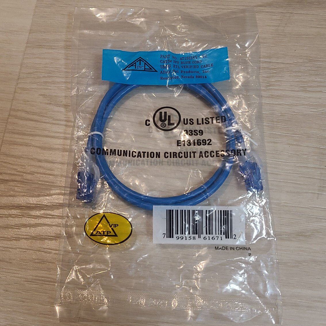 3' blue Cat5e patch cords    25 count bag