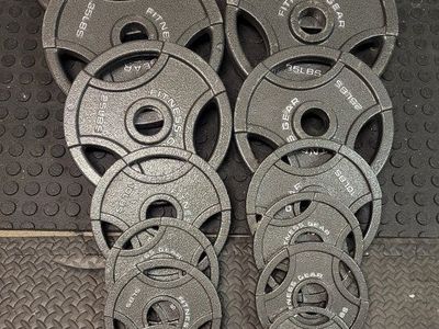 Weights 255 pounds