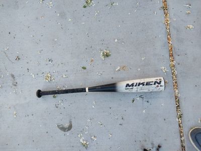 FREAK kids baseball bat, guarantee those home runs