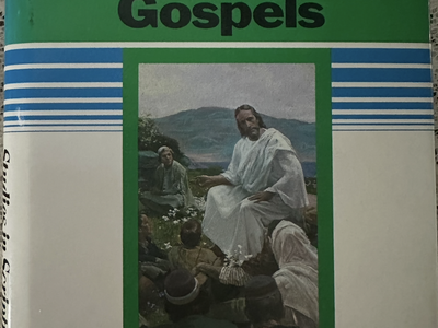 Studies in Scripture, Vol 5 "The Gospels" Hard Cover