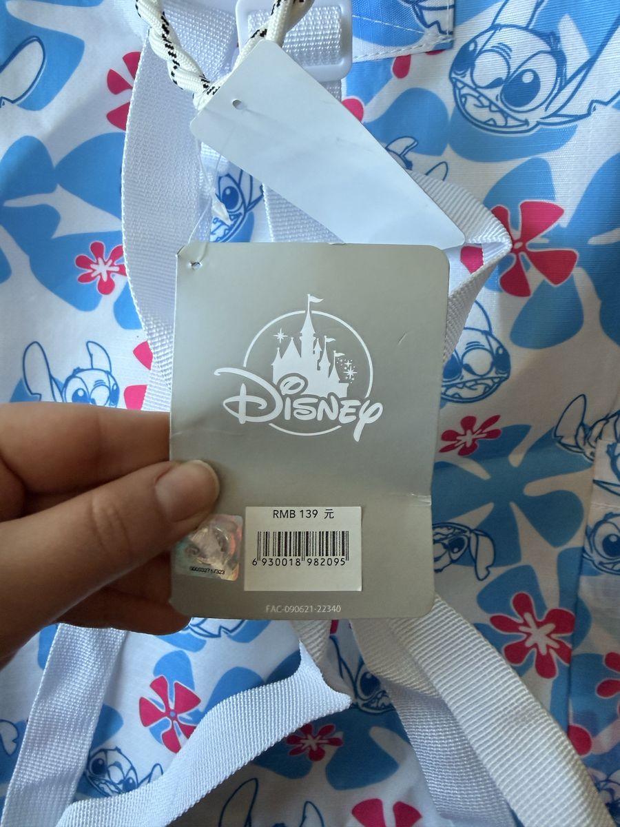 Disney Lilo and Stitch Floral Drawstring bag