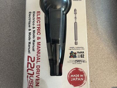 Vessel Rechargable Hi-Torque Screwdriver