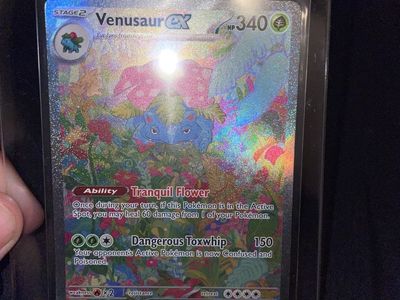 Pokemon Venusaur EX 198/165 (Illustrator Rare) Scarlet & Violet 151 Card - NM/Mint Condition