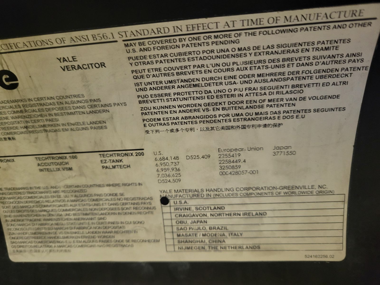 Main image 3