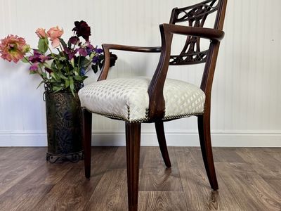 Vintage Hepplewhite / Federal Carved Wood Chair