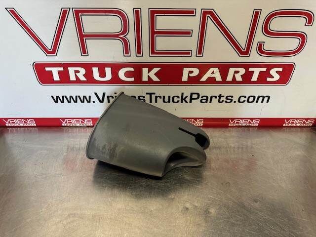 International Interior Part