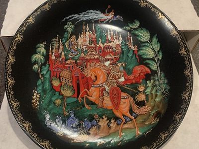 Vintage Russian Palekh Porcelain Collector Plate Ruslan and Ludmila with COA and Original Box