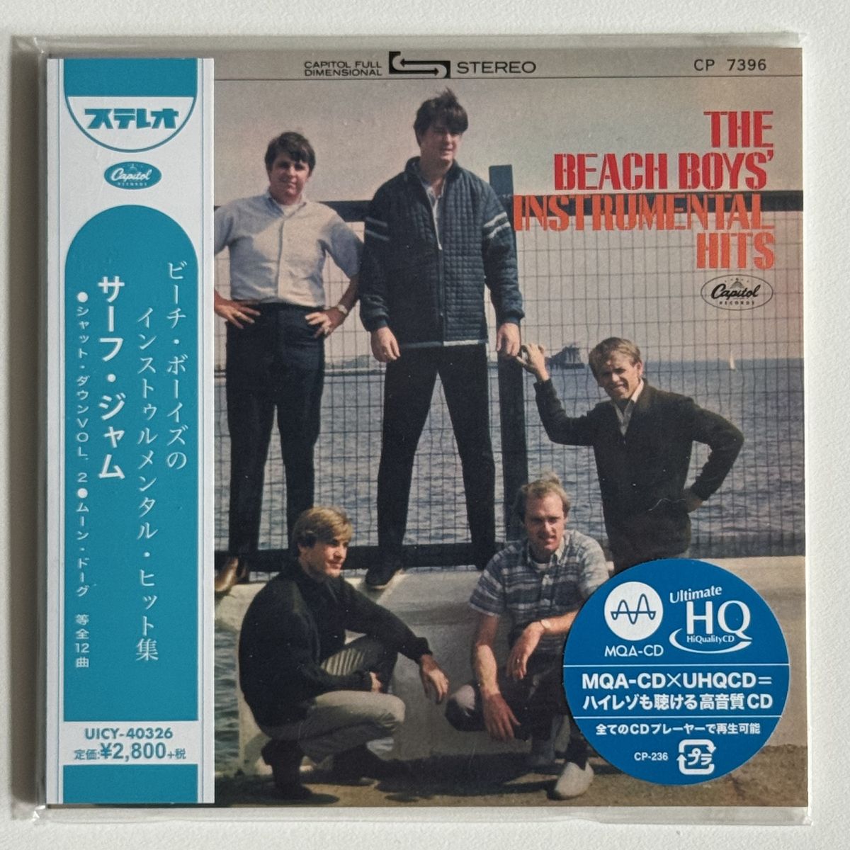 The Beach Boys - Instrumental Hits CD