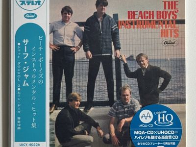 The Beach Boys - Instrumental Hits CD