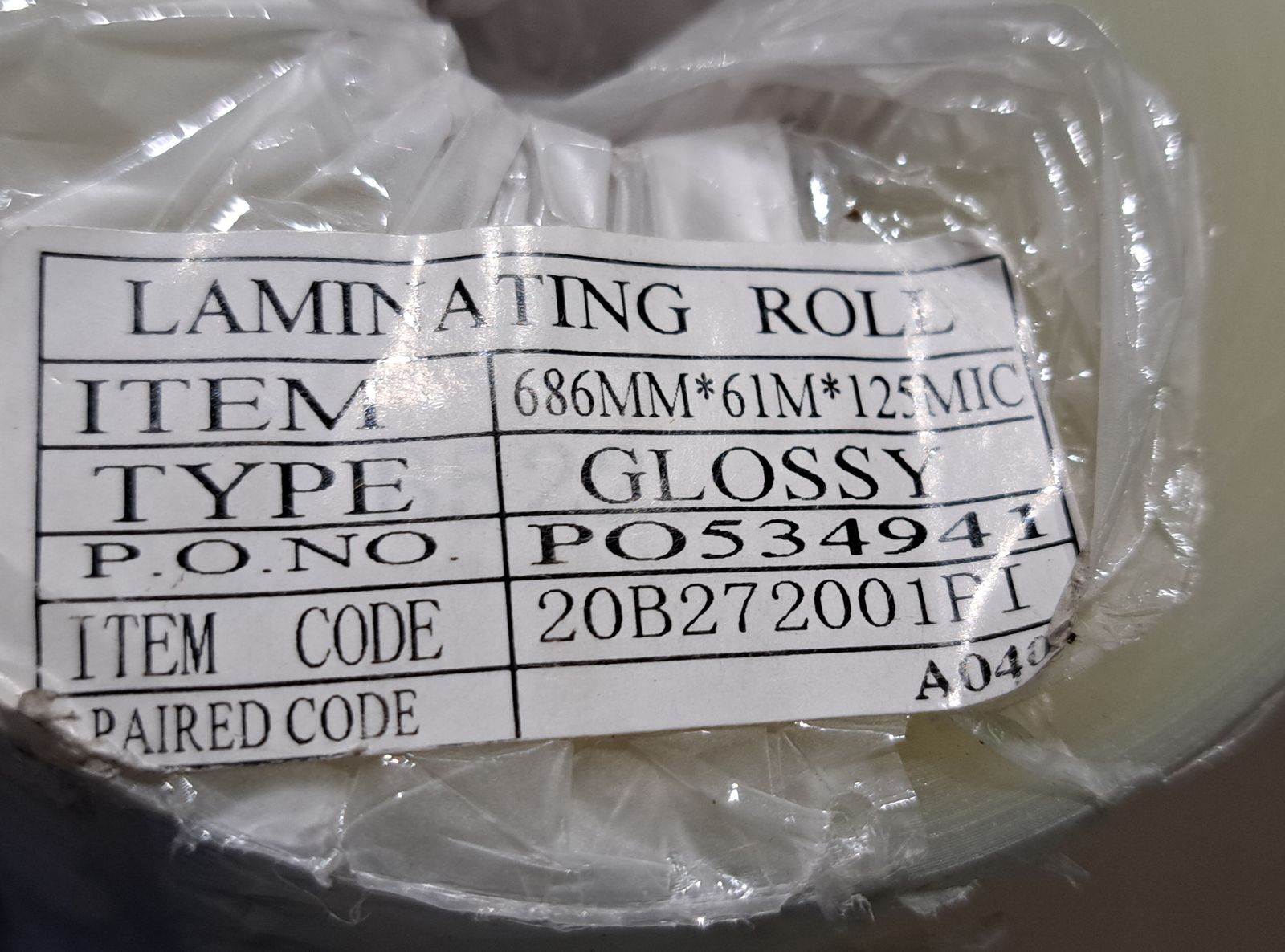 New Roll Laminating Glossy Film, $20 or best offer