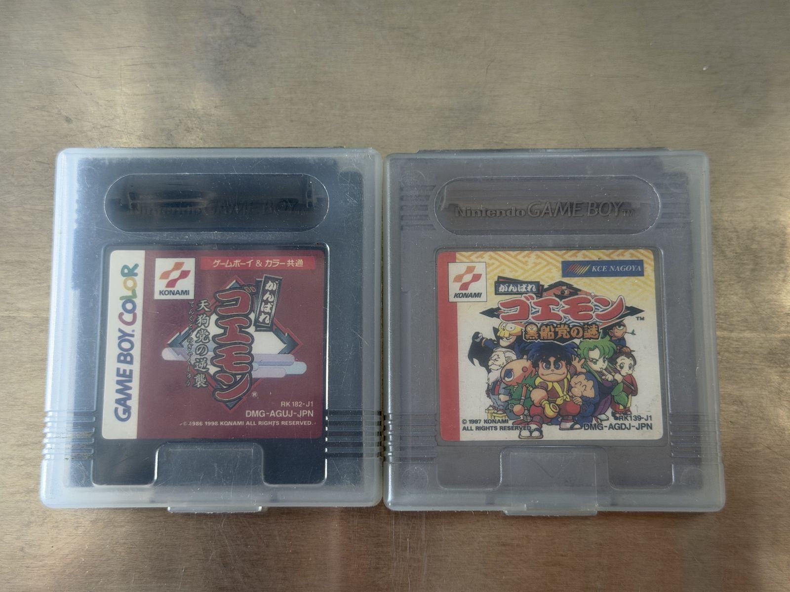 Gameboy game boy Goemon Japanese