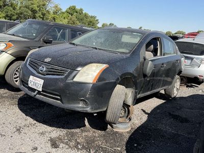 New Arrival - 2012 Nissan Sentra Parts - UTPAP Ogden