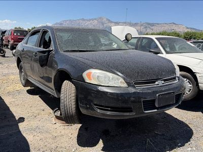 2010 Chevrolet Impala Parts - UTPAP Ogden
