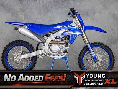 2026 Yamaha YZ450F Team Yamaha Blue