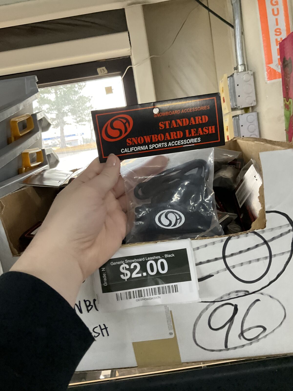 Generic black snowboard leashes