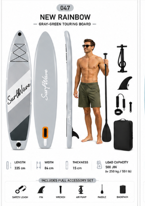 New in box longer board 11*33*6