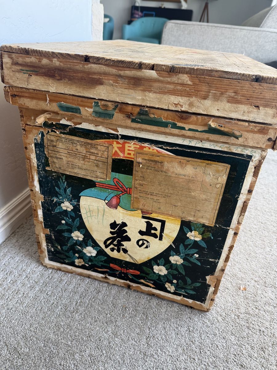 Vintage 1964 Japanese Tea Crates (3)
