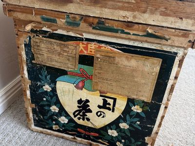Vintage 1964 Japanese Tea Crates (3)