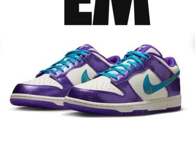 Nike Dunk Low Protro "Draft Pack" Purple/Teal/White Sneakers