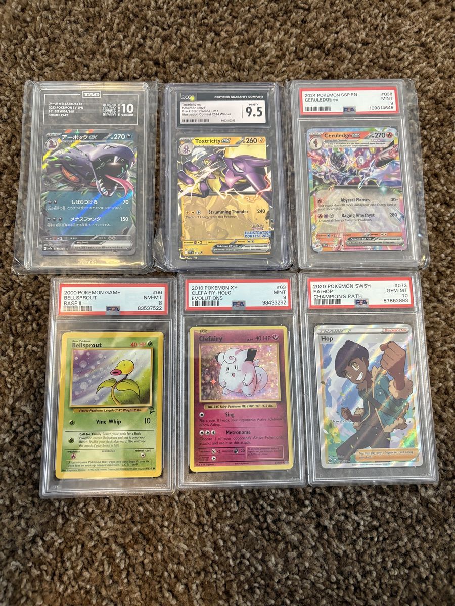 Pokemon for trade
