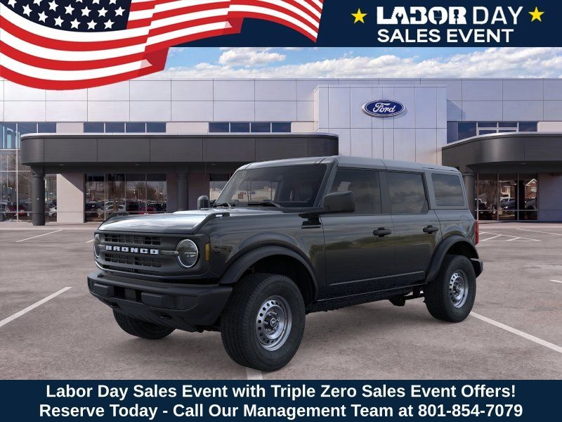 2026 Ford Bronco Base