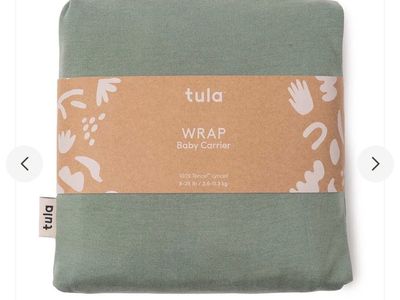 Tula stretchy baby wrap carrier - NEW!!!