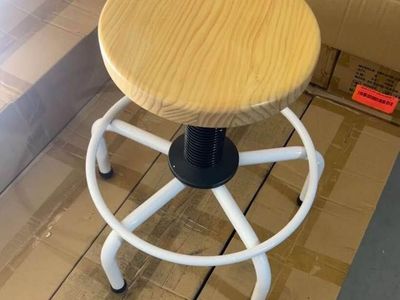 Wooden Seat Stool - Multiple Available