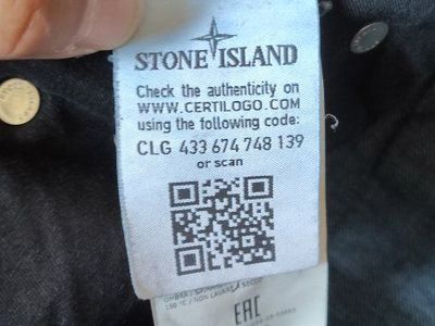 Stone Island Type RE-T blue jeans L34 W32