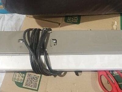 Shop light / grow light