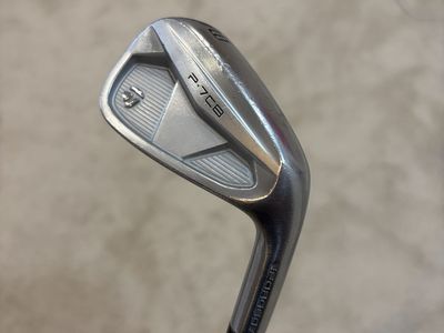 Taylormade P7CB 8-Iron