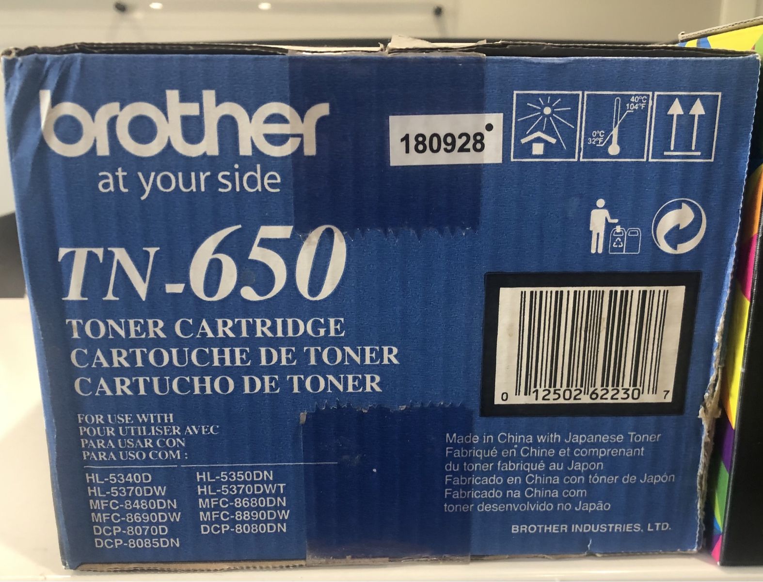 Brother Toner Cartridges FREE