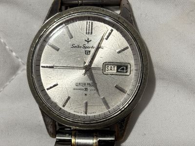 1963 Vintage Seiko Watch