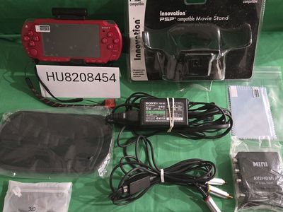 PSP-2001 AUTHENTIC GOD OF WAR COLLECTORS BUNDLE