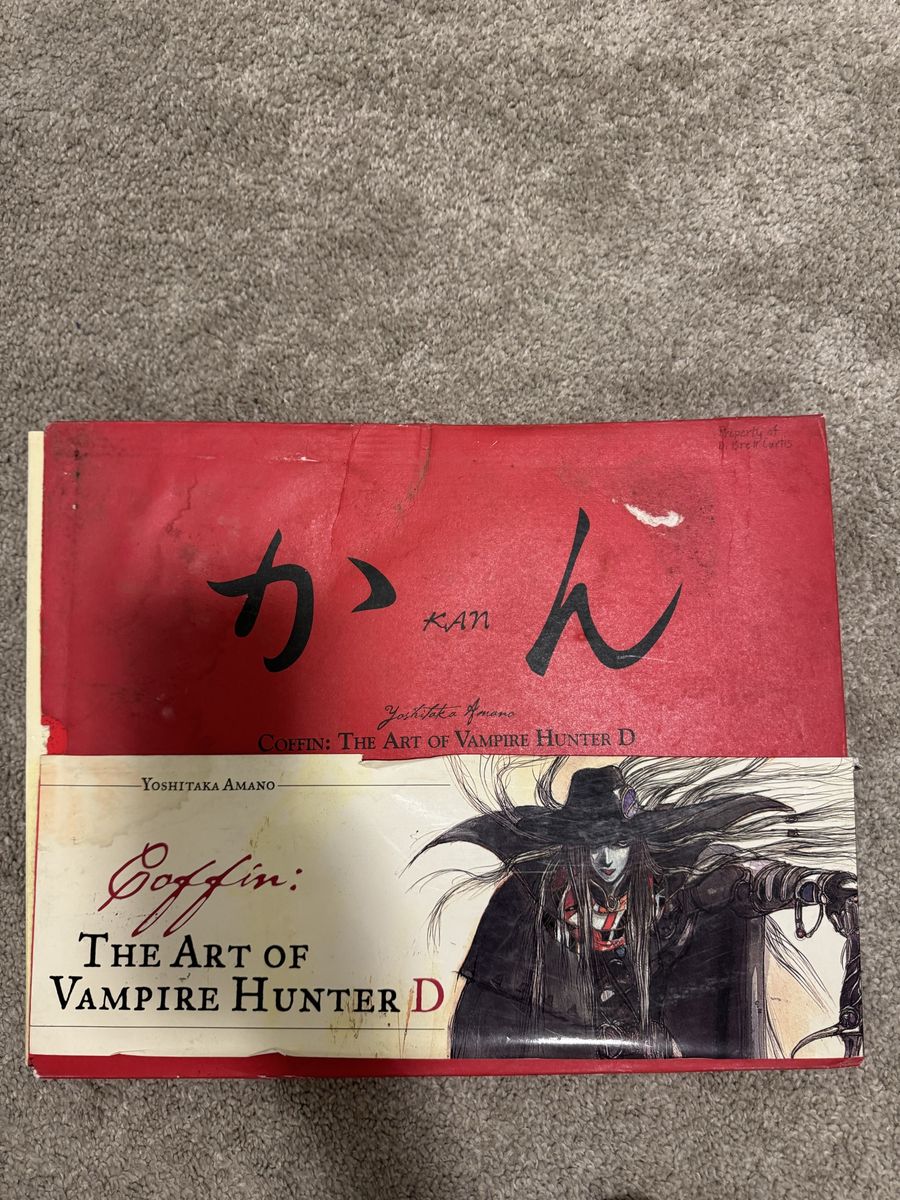 KAN: Coffin The Art of Vampire Hunter D by Yoshitaka Amano Art Book