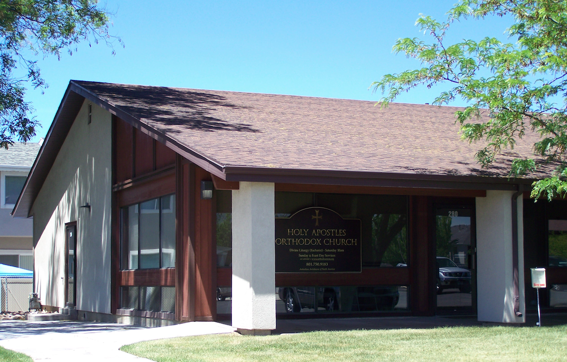 1,687 SF Office Center St Orem
