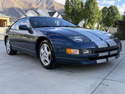 1993 Nissan 300 Base